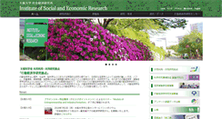Desktop Screenshot of iser.osaka-u.ac.jp