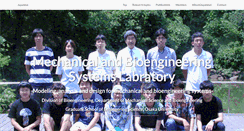 Desktop Screenshot of mechbiosys.me.es.osaka-u.ac.jp