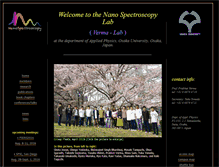 Tablet Screenshot of naspec.ap.eng.osaka-u.ac.jp